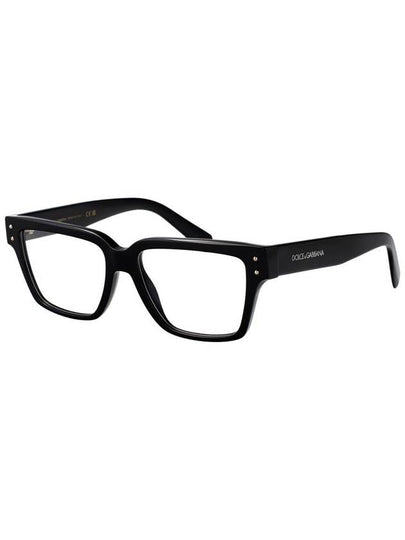 Dolce & Gabbana Optical - DOLCE&GABBANA - BALAAN 2