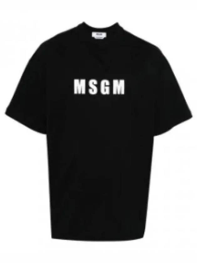 Logo Print Cotton Short Sleeve T-Shirt Black - MSGM - BALAAN 2