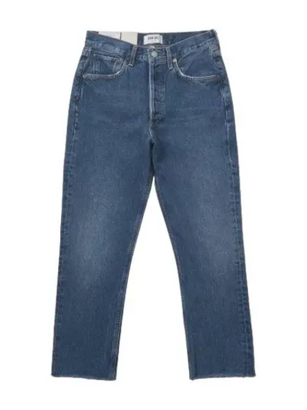 A Goldie Jeans Denim Pants - AGOLDE - BALAAN 1