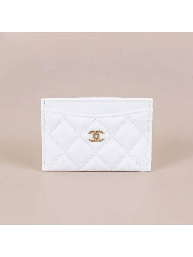 Classic Gold Hardware Grained Shiny Calfskin Card Wallet White - CHANEL - BALAAN 4