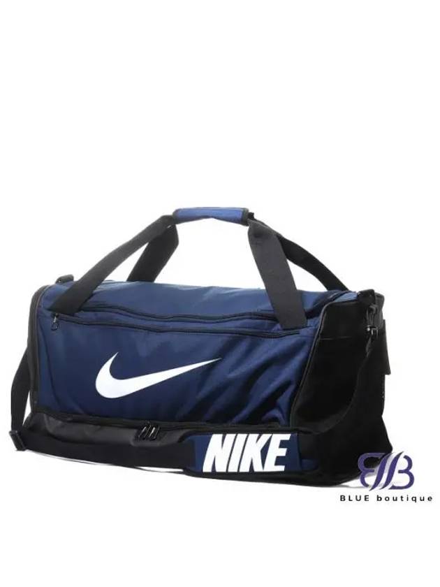 Brasilia Medium Duffel Bag Navy - NIKE - BALAAN 2