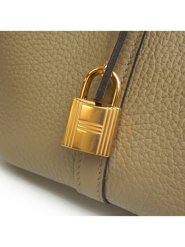 Picotin Lock 22 Tote Bag Gold Beige Marfa - HERMES - BALAAN 7