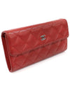 A50096 Red Caviar Silver CC Logo Classic Timeless Flap Long Wallet 21st - CHANEL - BALAAN 3