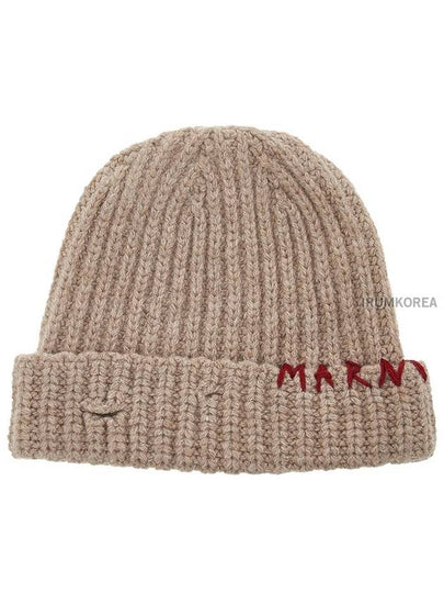 Embroidered Logo Rib Beanie Beige - MARNI - BALAAN 2