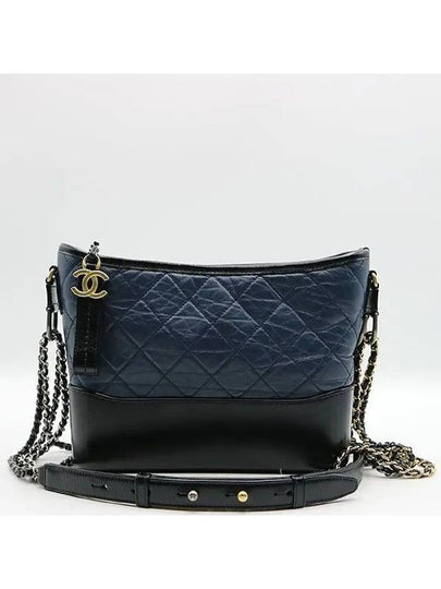 AS1521Y61477 2 WAY bag - CHANEL - BALAAN 2