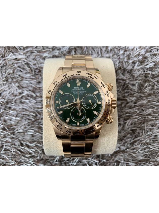 Rolex Daytona Hulk Green Gold Box 116508 18 Years - ROLEX - BALAAN 1