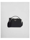 Brick Saffiano Leather Cross Bag Black - PRADA - BALAAN.