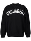 logo printing sweatshirt S71GU0480 S25042 900 - DSQUARED2 - BALAAN.