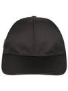 triangle logo re-nylon ball cap black - PRADA - BALAAN 2