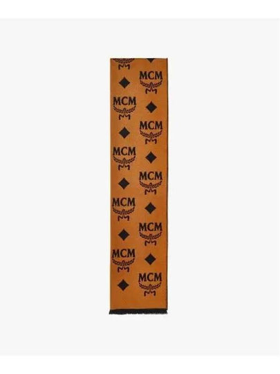 Contrast Monogram Jacquard Muffler Brown - MCM - BALAAN 2