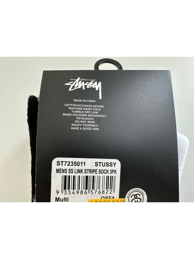 AU Australia SS LINK Striped Socks 3 Pack ST7235011 Multi MENS ONE SIZE - STUSSY - BALAAN 7