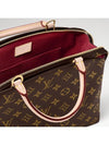 Monogram Petit Palais Tote Bag Brown - LOUIS VUITTON - BALAAN 5