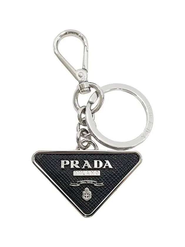 Saffiano Leather Triangle Logo Metal Keychain Black Silver - PRADA - BALAAN 2