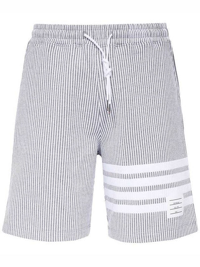 Seersucker Loopback 4-Bar Sweat Shorts Light Grey - THOM BROWNE - BALAAN 2