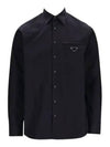 Cotton Long Sleeve Shirt Black - PRADA - BALAAN 2