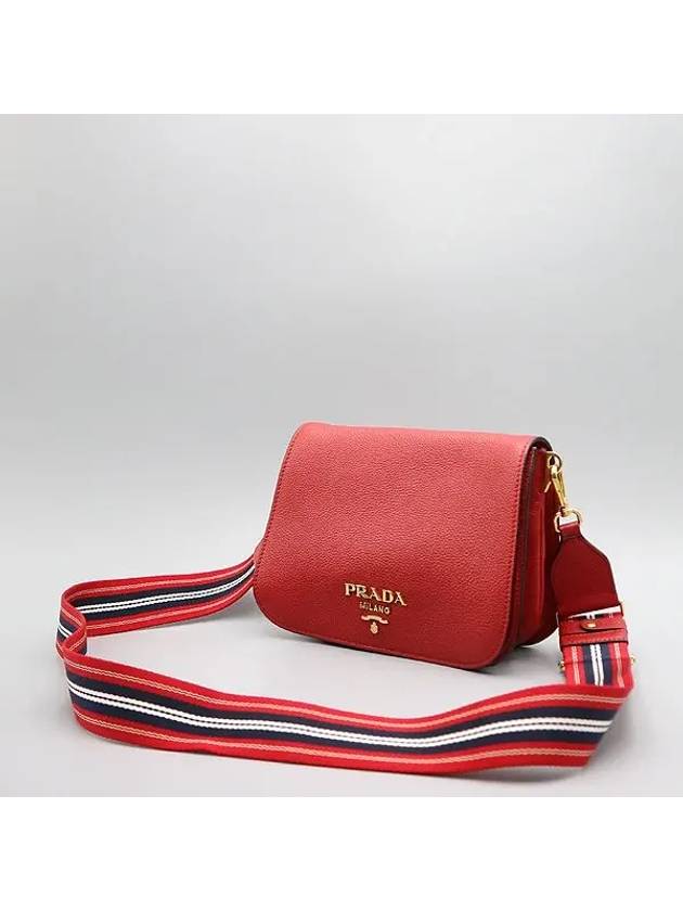 1Bd274 Crossbody Bag - PRADA - BALAAN 3