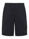 Light Stretch Cotton Bermuda Regular Fit Shorts Navy - STONE ISLAND - BALAAN 1