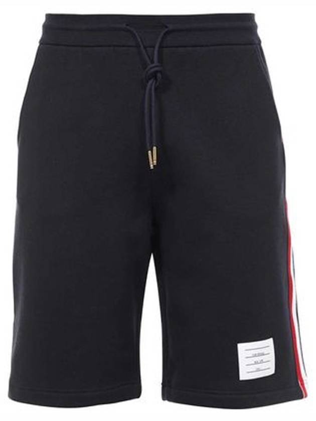 Logo Patch Bermuda Track Shorts Navy - THOM BROWNE - BALAAN 2