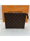 Poche Toilette NM Monogram Pouch Bag Brown - LOUIS VUITTON - BALAAN 2