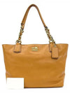 20466 shoulder bag - COACH - BALAAN 1