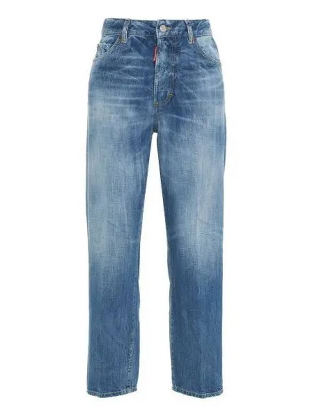 Light Vintage Wash Boston Jeans Blue - DSQUARED2 - BALAAN 2