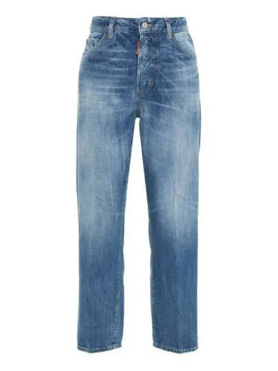 Light Vintage Wash Boston Jeans Blue - DSQUARED2 - BALAAN 2