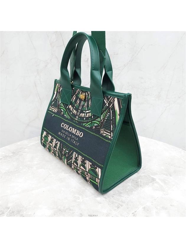 Lux You Cupola Tote Medium Green - COLOMBO - BALAAN 2