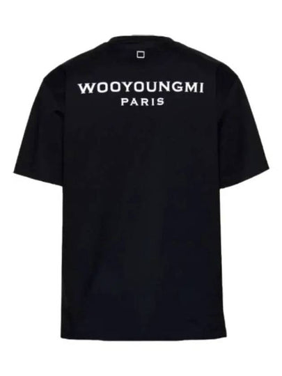 Cotton Back Logo Short Sleeve T-Shirt Black - WOOYOUNGMI - BALAAN 2