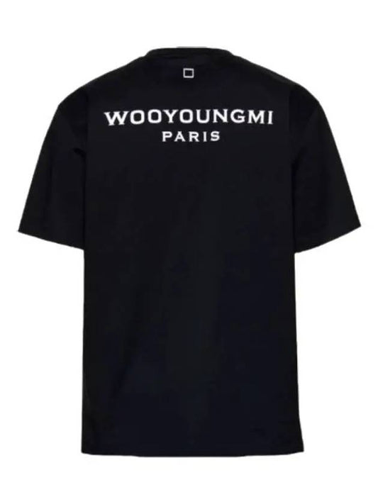 Cotton Back Logo T-Shirt Black - WOOYOUNGMI - BALAAN 2