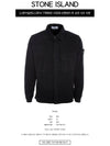 Wappen Patch Two Pocket Shirt Jacket Black - STONE ISLAND - BALAAN 3