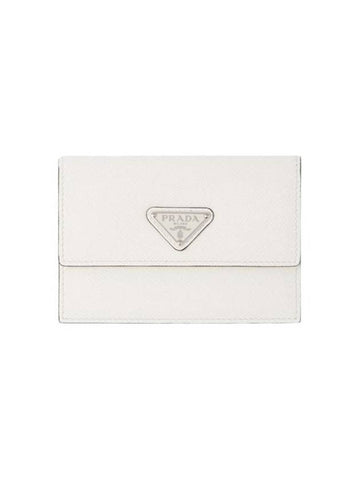 Saffiano Leather Document Holder White - PRADA - BALAAN 1