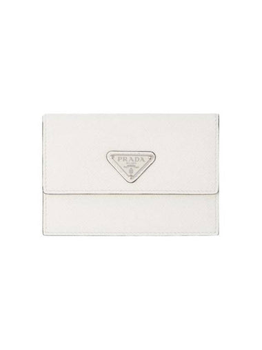 Saffiano Leather Document Holder White - PRADA - BALAAN 1