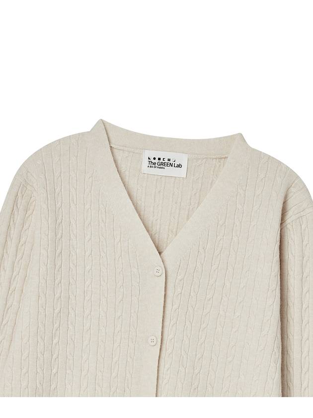 V neck cable knit cardigan Oatmeal - THE GREEN LAB - BALAAN 2