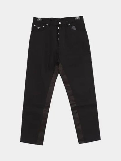 Triangle Logo Bull Denim Jeans Black - PRADA - BALAAN 2