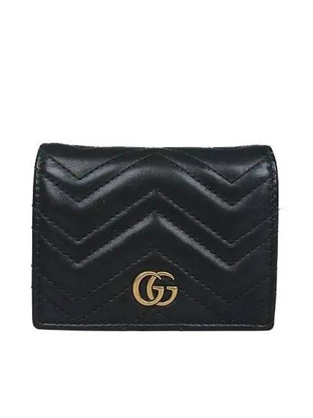 466492 Half wallet - GUCCI - BALAAN 2