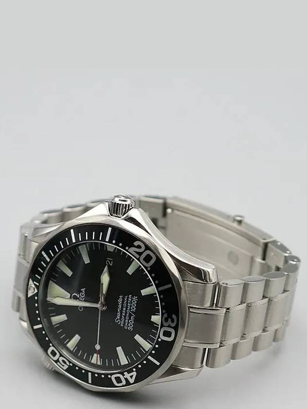 2254 50 Men s Watch - OMEGA - BALAAN 3