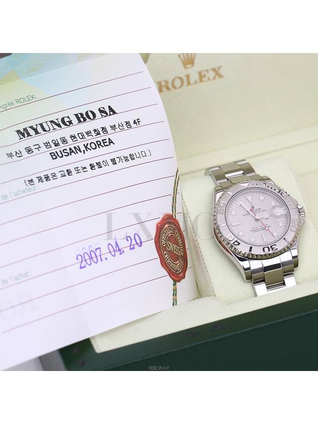 women watch - ROLEX - BALAAN 10