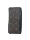 M93800 long wallet - LOUIS VUITTON - BALAAN 3