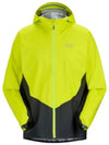 Men's Norvan Shell Hooded Jacket Sprint - ARC'TERYX - BALAAN 2