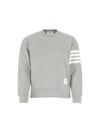 4 Bar Loopback Jersey Sweatshirt Light Grey - THOM BROWNE - BALAAN 2