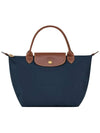 Le Pliage Original Small Tote Bag Navy - LONGCHAMP - BALAAN 2