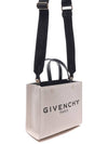 Canvas Tote Bag Beige - GIVENCHY - BALAAN 4