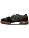 Match FF Jacquard Low Top Sneakers Brown - FENDI - BALAAN 4