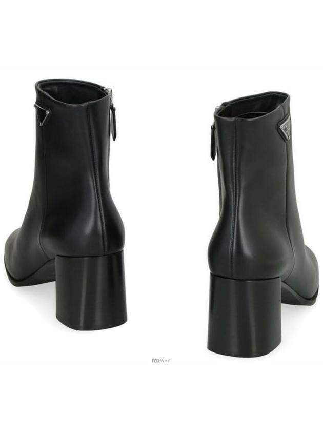 1T232N F 065 70 F0002 Leather Boots - PRADA - BALAAN 3