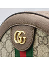 550618 Crossbody Bag - GUCCI - BALAAN 5