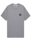Wappen Logo Patch Short Sleeve T-Shirt Light Grey - STONE ISLAND - BALAAN 1