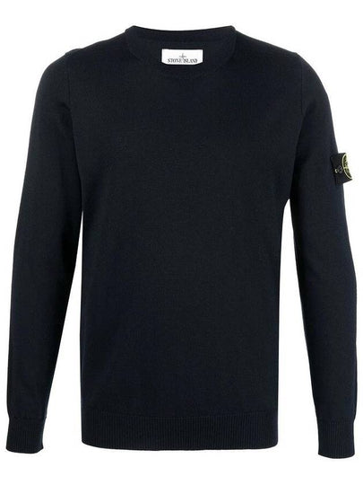 Logo Patch Round Neck Knit Top Navy - STONE ISLAND - BALAAN 2