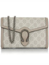 Dionysus GG Supreme Chain Long Wallet Beige White - GUCCI - BALAAN 2