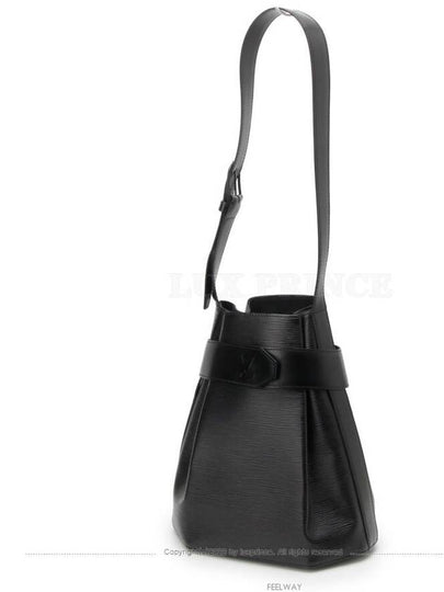 women shoulder bag - LOUIS VUITTON - BALAAN 2