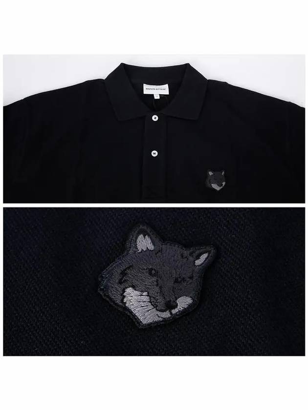 Bold Fox Head Patch Oversized Polo Shirt Black - MAISON KITSUNE - BALAAN 6